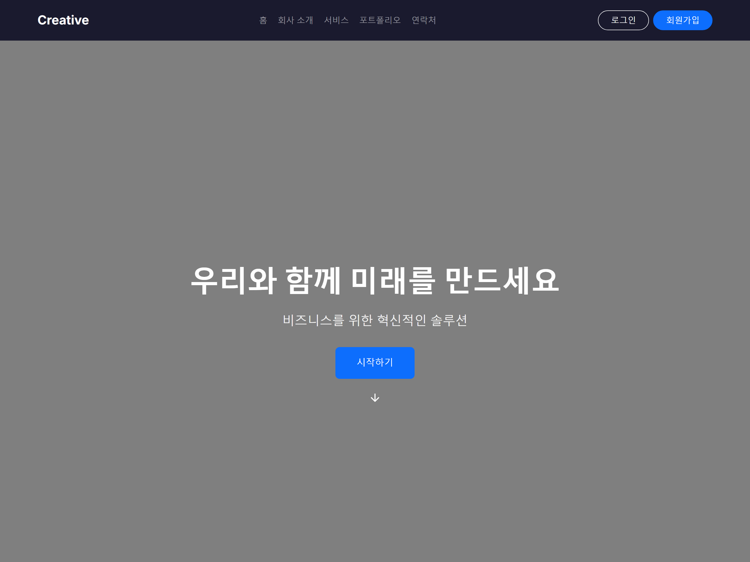 Creative Portfolio