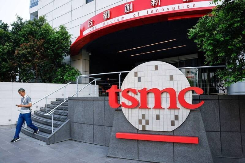 삼성 사태 이후 직원 파업의 그림자가 TSMC에 드리워졌습니다.