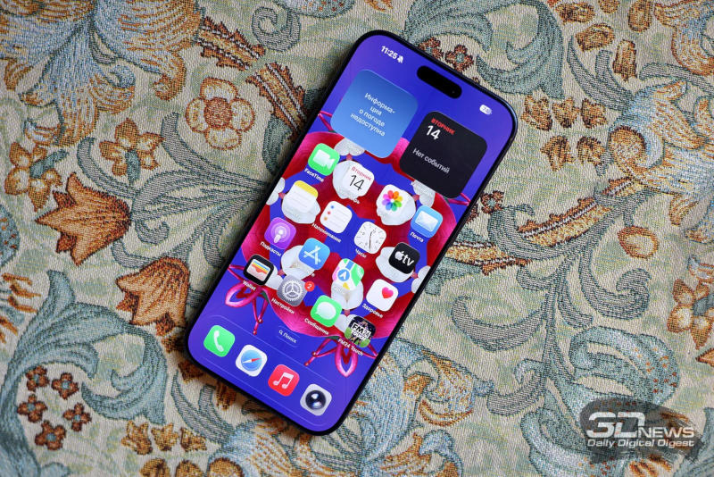 애플은 전 세계 기기에서 iOS 26의 확산 규모를 보여주었다