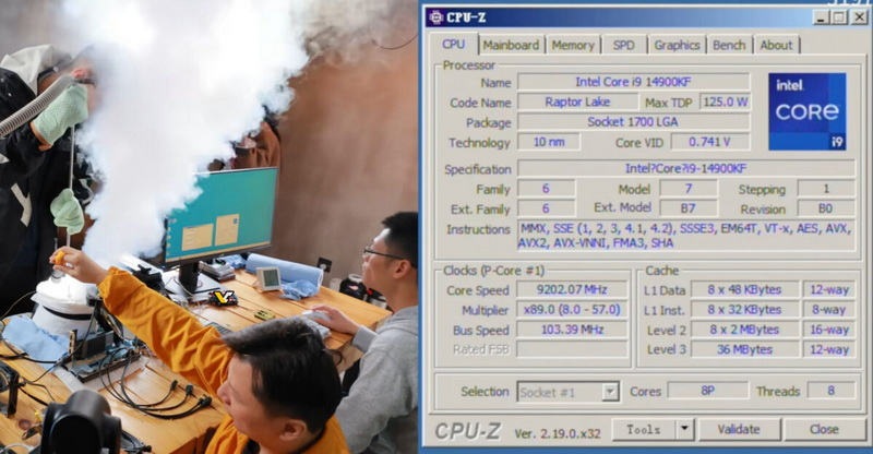 인텔 코어 i9‑14900KF를 9206.34MHz로 가속시켜 새로운 세계 기록을 세웠습니다