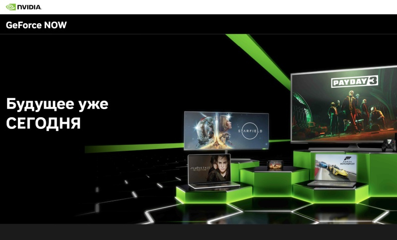 Nvidia가 리눅스용 네이티브 애플리케이션인 GeForce Now를 출시했습니다 – 이제 우분투에서도 이용할 수 있습니다