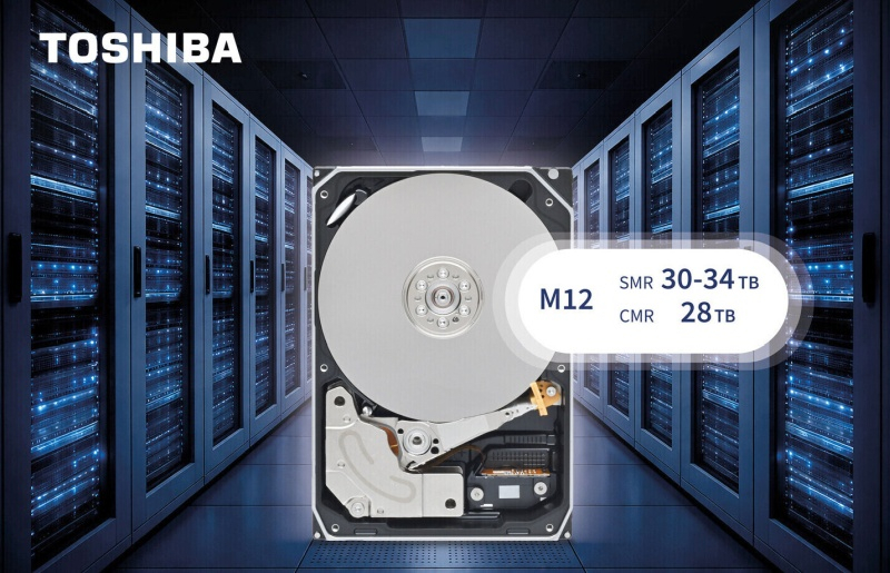 Toshiba가 SMR 및 용량이 30~34 테라바이트인 3.5인치 HDD 공급을 시작했습니다.