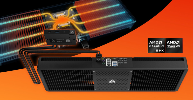 아크틱은 소음이 없는 정적 데스크탑 컴퓨터 세나 AI 370을 출시했습니다