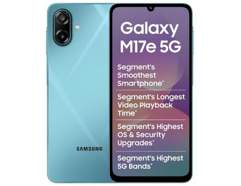 삼성은 예산형 휴대폰 Galaxy M17e를 발표했다: 140달러, Dimensity 6300 프로세서, 50MP 카메라 및 6000mAh 배터리