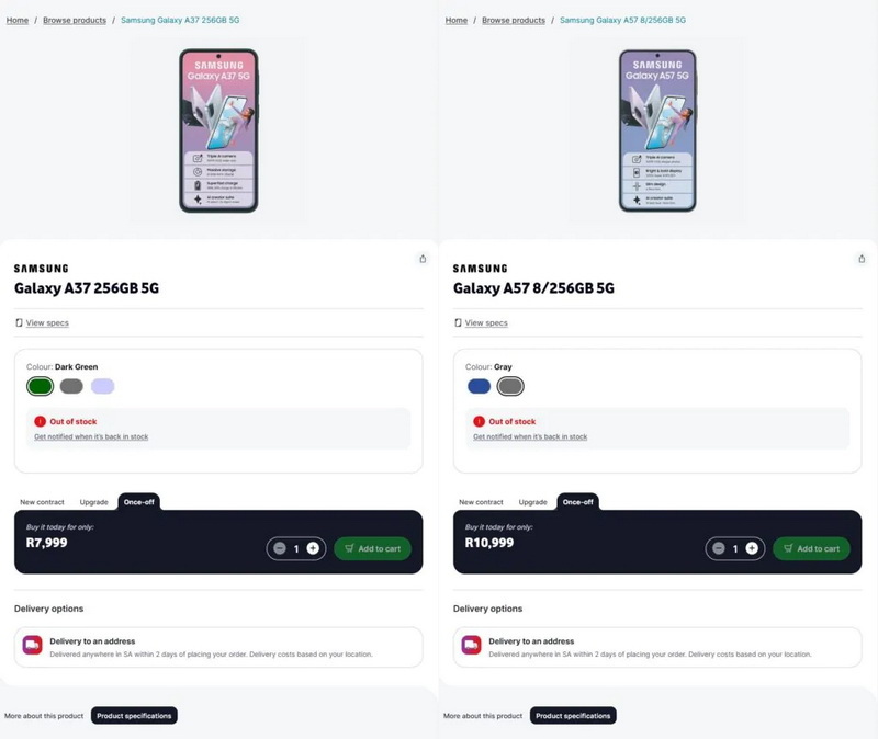삼성은 곧 Galaxy A57과 Galaxy A37 모델을 공개할 예정이며, 사양 세부 사항이 유출에서 밝혀졌습니다
