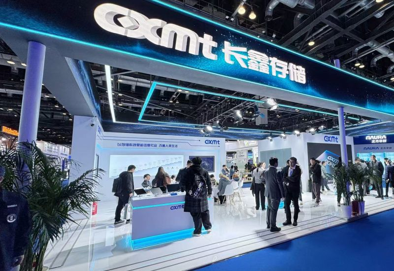 미국은 일부 중국 반도체의 정부용 구매에 제한을 둘 예정입니다