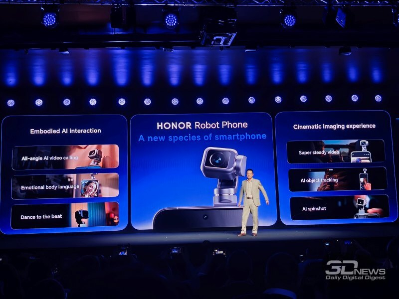 본 로봇 전화는 올해 이미 시장에 등장할 예정입니다